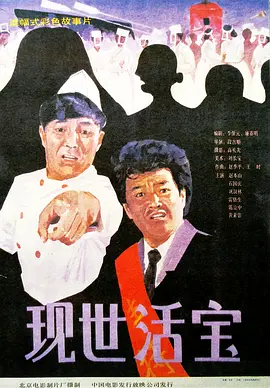 国精视频一区二区视频