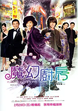 日本老头和老头gay456