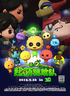 在线三级毛片