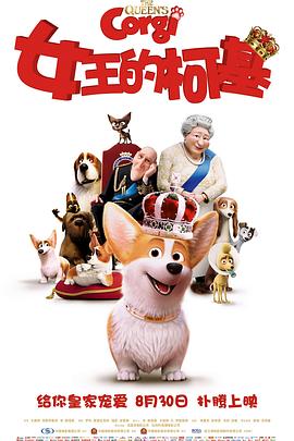 五月天播播基地