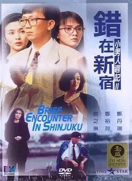 骨科1 v1年下(双/产/骨科年下)