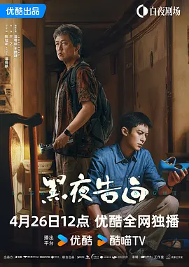 日本免费黄色电影