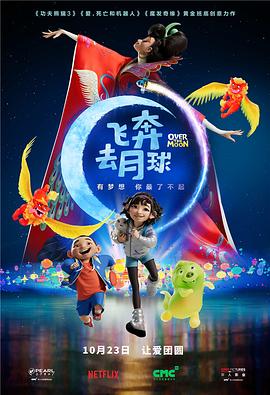 三上悠亚作品