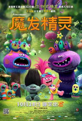 在线成人天天鲁夜啪视频