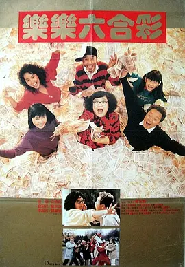 年轻的嫂子3