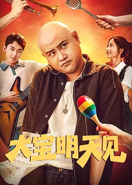 久草成人在线视频
