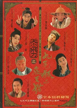 大陆国产精品视频