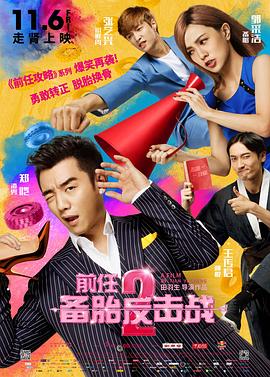 44444在线观看免费播放电视剧