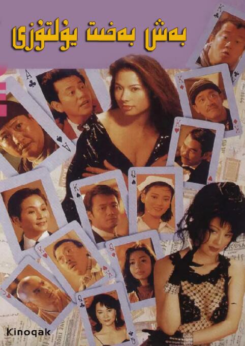你们要找的女仆装