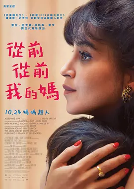 国产精品第一第二