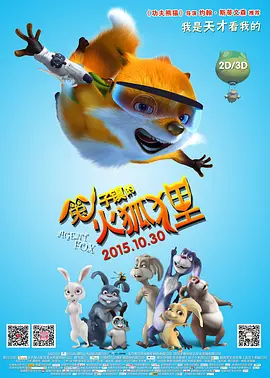 亚洲自拍色