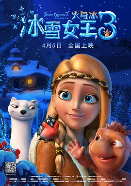 国产精品高清一区二区不卡