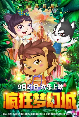 女同学臭脚调教脚奴