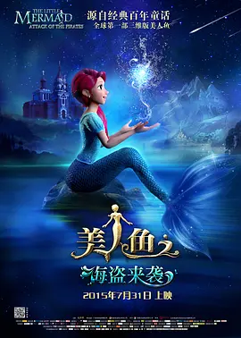 男人的天堂v