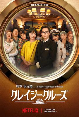 久久国产免费电影
