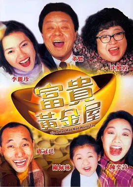超碰在线公开