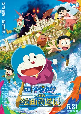 狠狠综合