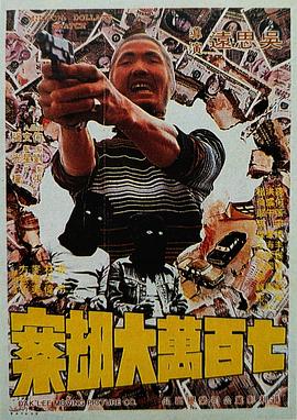 亚洲欧洲日本在线观看
