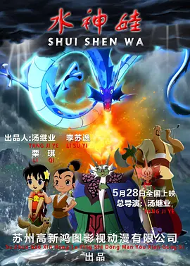 激情综合色五月丁香六月亚洲