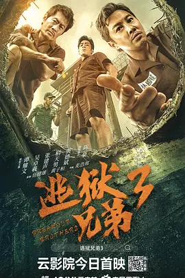 亚洲第一天堂无码专区