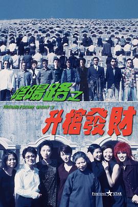 亚洲国产视频在线观看