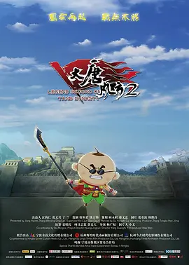 日本厕所凹凸偷窥