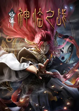 腿长诱人的小姨子