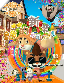 婷婷视频网