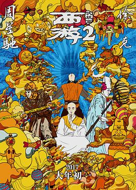 91精品视频一区