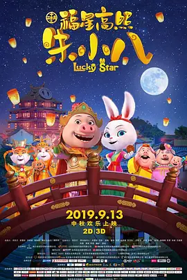 久久久av免费