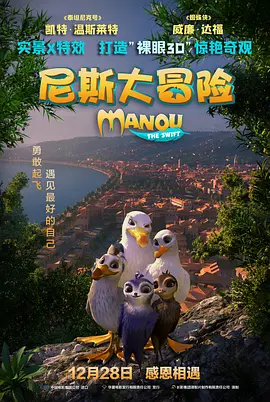 丝袜亚洲综合