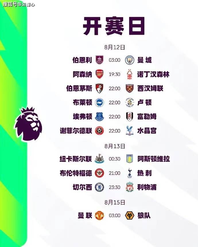 久污