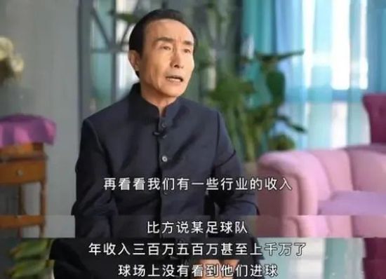 欧美碰碰碰