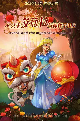 双渗透入亚洲女