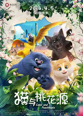 久久综合九色综合国产
