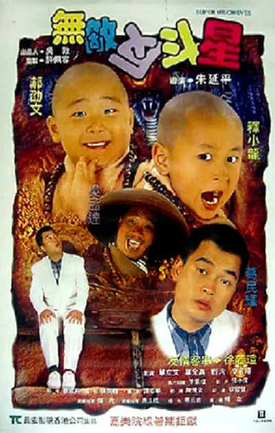 亚洲精国产一区二区三区