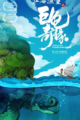 超兴奋魂荡满天情侣