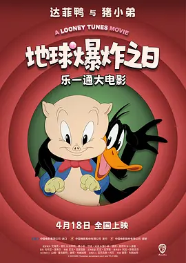 奇怪的空房