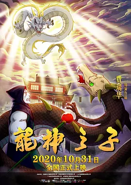 在线看v片