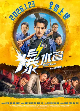 干的我好爽
