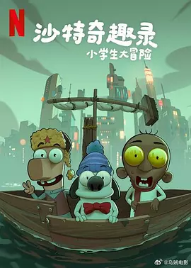 笔记本连接显示器如何合上笔记本