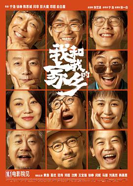终极女保镖