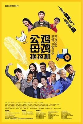 99精品国产三级在线观看