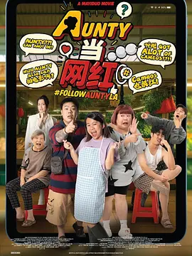 大香焦依人在钱6