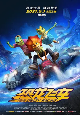 肉动漫3d无遮挡在线观看