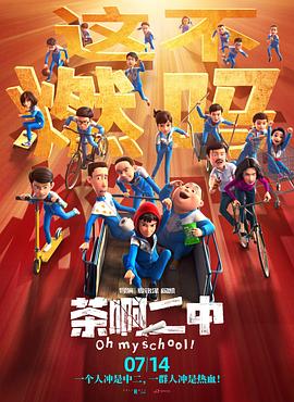 亚洲国产色图