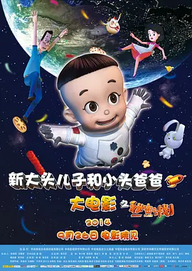 加勒比伊人