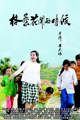 天天番号网