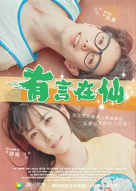 gay男高中白内裤xnxx