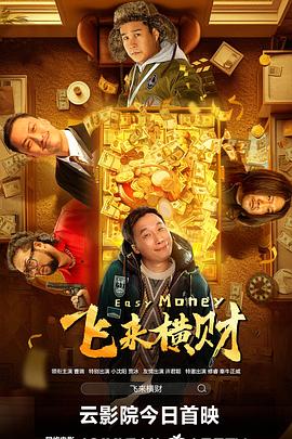 亚洲电影成人av99爱色